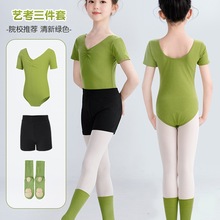 ��ͯ�赸��ţ�͹��GŮͯ�ļ����侚�������������w���Ї����w�ٷ�