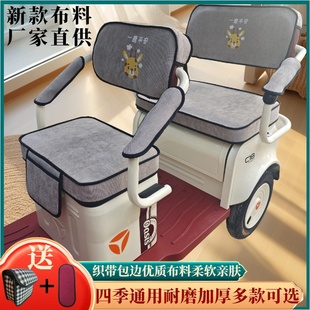 �m�Ð۬��ŵ����մ󰲽���С�BС�����갬���_̨����R늄���݆܇