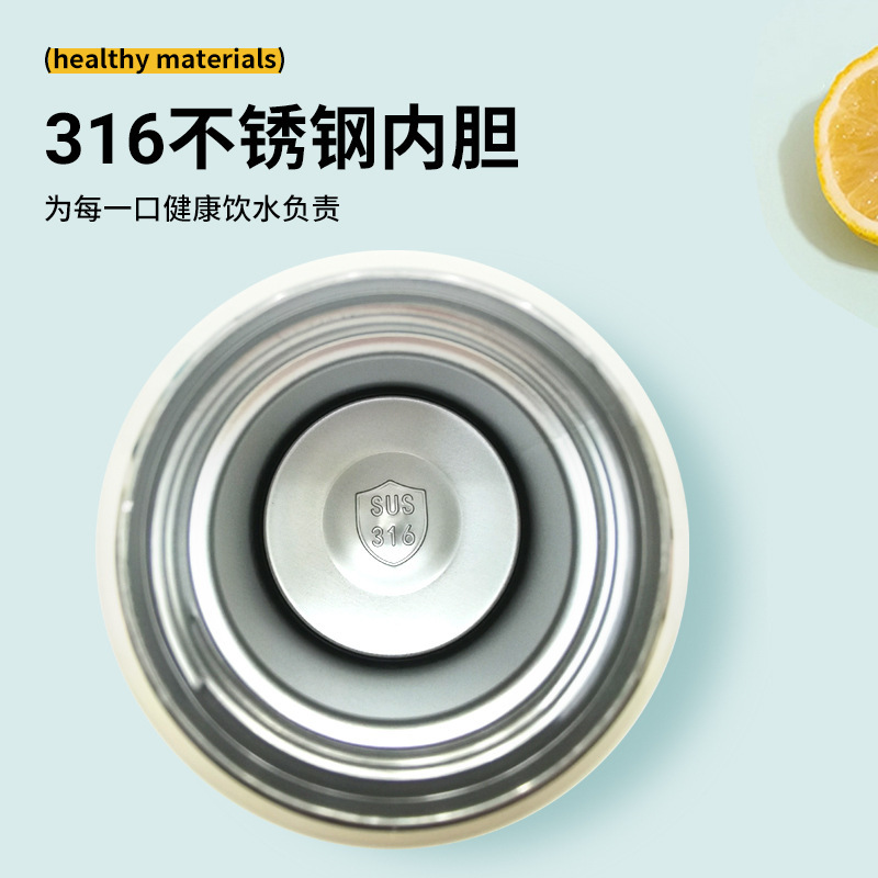 卡通保温杯新款户外高颜值保温杯迷你儿童便携提环随行不锈钢保温|undefined