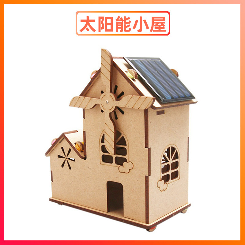 科学実験セット機器子供教育技術少量生産物理学発明DIY手作り材料小学生向け|undefined