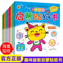 ͯעN2-3-4-5-6qͨNNXΑ̕