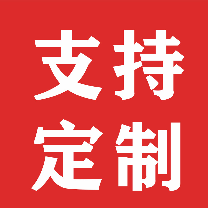 사용자 정의 지원