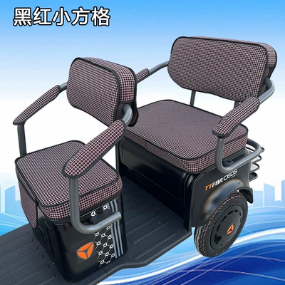 Electric car cushion Emmayadi Jinpeng Bird Daan - thickened-black-and-red-large-square-armrest