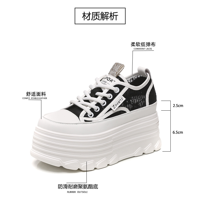 Giày sneaker nữ đế dày lưới thoáng khí phối trắng dễ mặc — Màu đen chi tiết 4