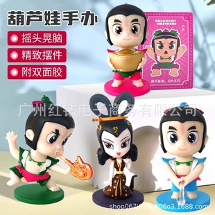 ������J���߾�������k�[���������J�ֵ���żȫ����܇�d�u�^����