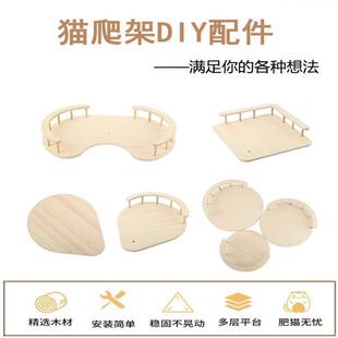 ؈��������t��̨��̨diyͨ���������p���B�Ȍ�ľ���Ӱ����L