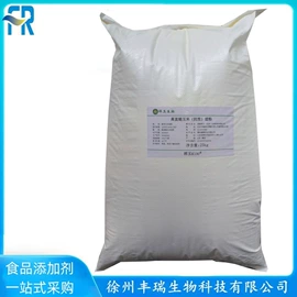 营养强化剂;甜味剂;增稠剂