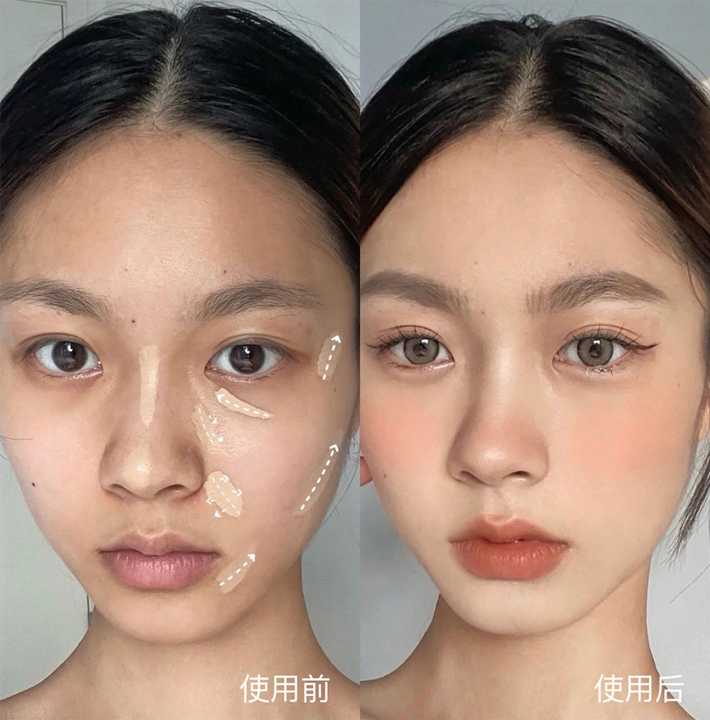 Art Value Hydrating Concealer is moisturizing and adheres to the skin without sticking. It is a powder concealer and brightening foundation that goes well with nude makeup undefined