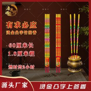 ����S�����l60�����Ϻ���������͹��͹����Y��������R��