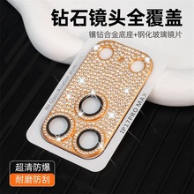 �m��iPhone17����һ�w���R�^Ĥ�O��17ProMax�ʯˮ�W荱��oȦ�N