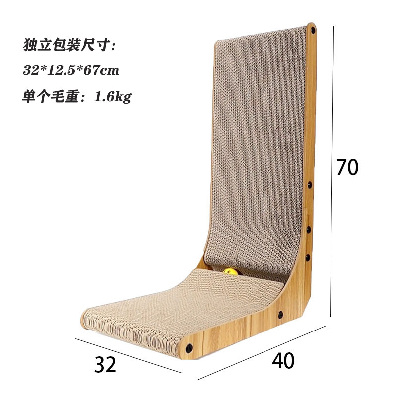 猫抓板立式批发 墙角猫咪磨爪器 可拆卸瓦楞纸替换芯抓板代发江苏|undefined