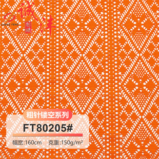 FT80205# �g�l����U���ỨŮ�bT��Ӿ�b�B��ȹ�찱����͸��ᘿ���