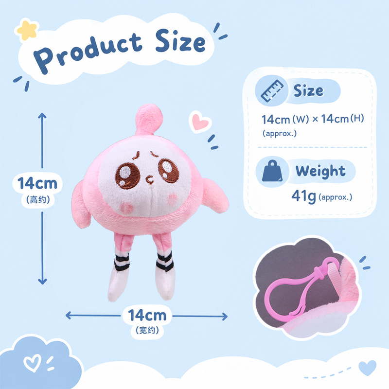 Ordinary pink egg / As shown in the figure