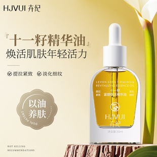 �ܼoʮһ�Ѿ��A�������o�µ��y�����Ϳ����沿�o���澏Һ�����B�w