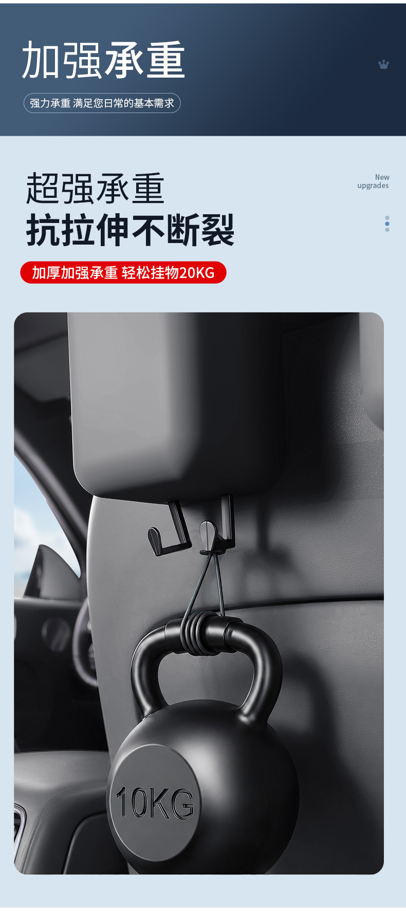 Multifunctional car cup holder, seat back storage box, mobile phone storage hook, car interior storage bucket