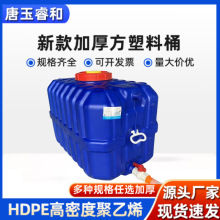 �Ӻ�����ˮͰ��݆܇�÷�Ͱ�Ӵ��ˮ������ˮ���������ˮ��șͰ