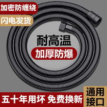 ����ܛ��ԡ����ԡ�ꇊ�^ɏ��P䓳�ˮ�ܟ�ˮ���B��ܛ��ͨ�����b