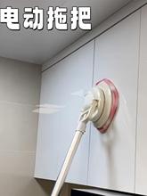 �F؛늄��ϰѼ��øɝ�������D�ϲ�ȫ�Ԅӑ���ϴ܇һ�σ��o�۲���