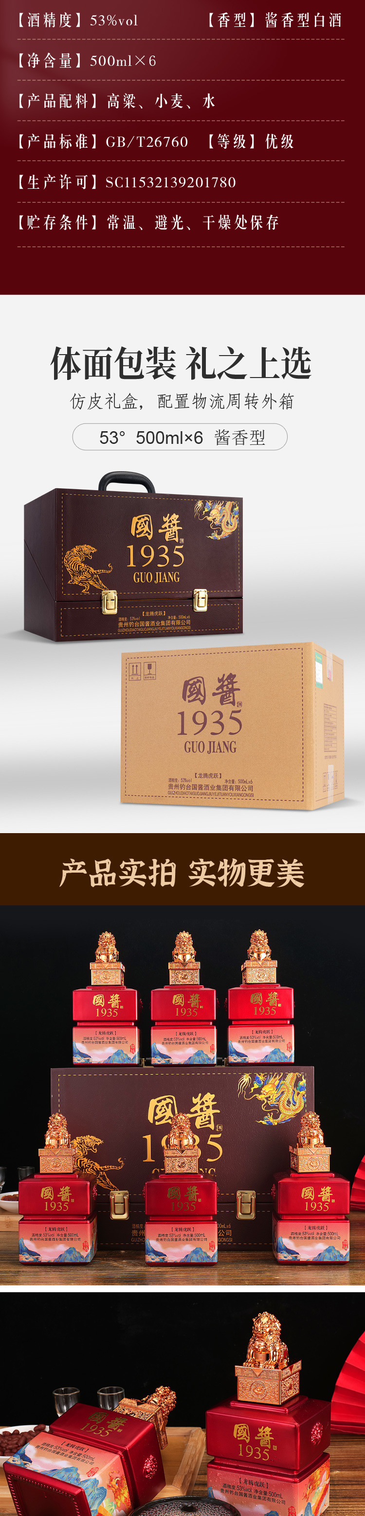 724277da-53c5-46dd-8a00-0f92fd100e6f.jpe