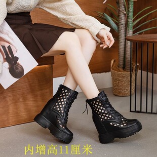 New Martin Boots All-match Roman Casual Women's Boots High Platform Boots 11cm Genuine Leather Inner Height Boots