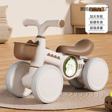 儿童学步车平衡车静音滑行车1到4岁四轮小孩车