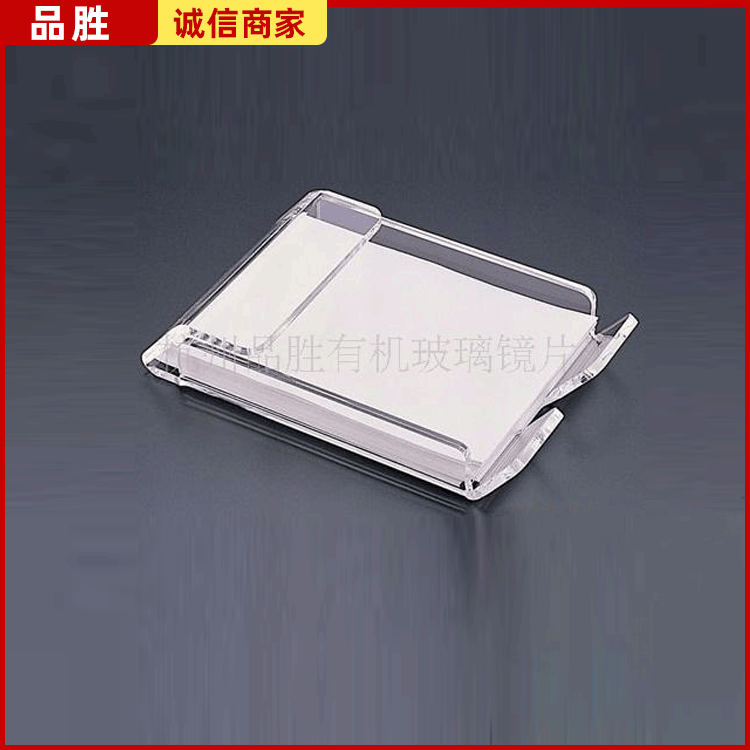 批发供应有机玻璃便签盒 透明便签盒 亚克力便签盒