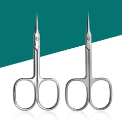 Stainless steel Russian-style front dead skin scissors for removing splinters, manicure pointed scissors, beauty scissors, eyebrow scissors, beauty tools, eyelid stickers