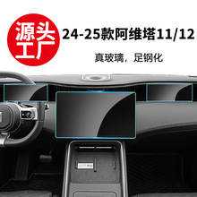 �m��24-25��S��11 12�п،����x��䓻�Ĥ�@ʾ�����oĤ�����Ʒ