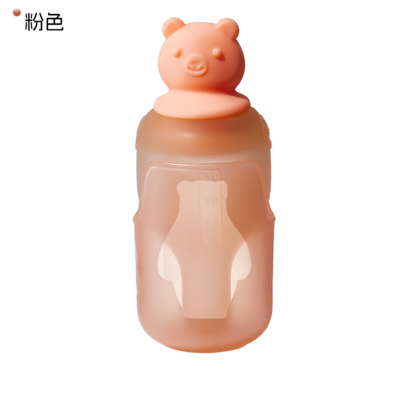 핑크(봉투)