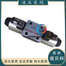 �S��˹VTOZҺ��늴œQ���yWDKE-1716-P24DC-10�����y