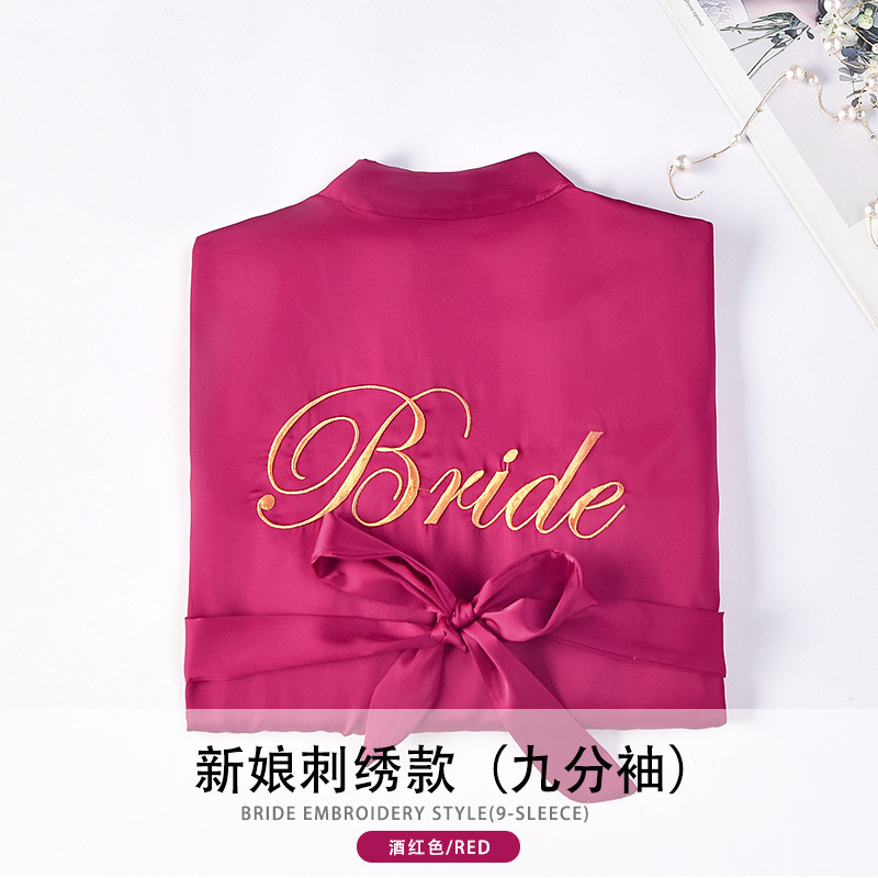 bride Gown morning Gown Lady nightgown wedding makeup bridesmaid group wedding kimono imitation silk cardigan bathrobe