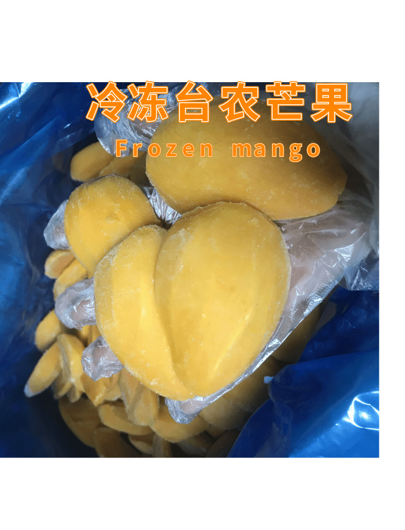 简约风水果草莓详情页_1@凡科快图