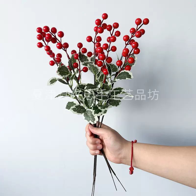 圣诞装饰7叉仿真红果插枝圣诞布置带叶浆果枝家居客厅摆件红果枝