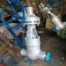 对焊高压双闸板闸阀Z62Y-250C Z562Y-250C高温蒸汽自密封电站闸阀