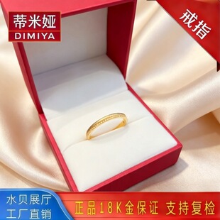 18K���ڽ�ɽĪɣ荽�ָ �͹���荼�ȦŮ��B��ָ�hˮؐ���S���l