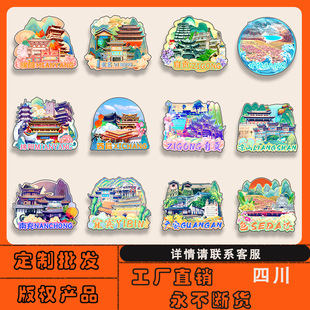 �Ĵ��d����e��ؕ�����ϳ���α����Nľ�|���N���l�������μo��Ʒ