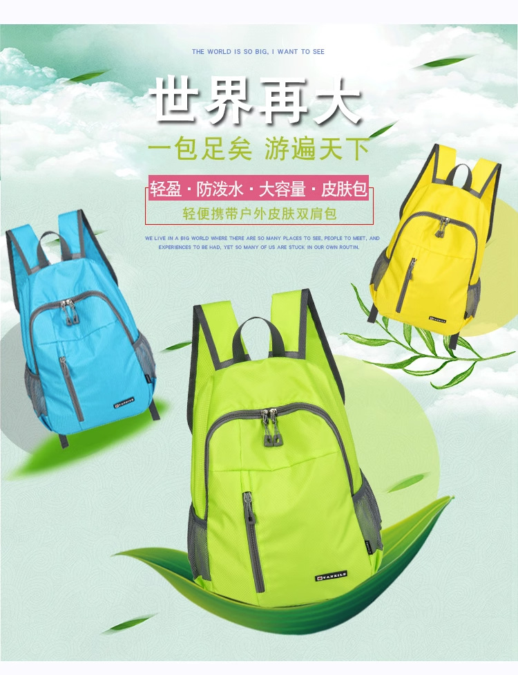 详情图片-1.png