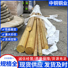 �X���~��QAl9-4QAl10-3-1.5QAl9-2/QAl10-4-4/C64200���a��ĥ�~��