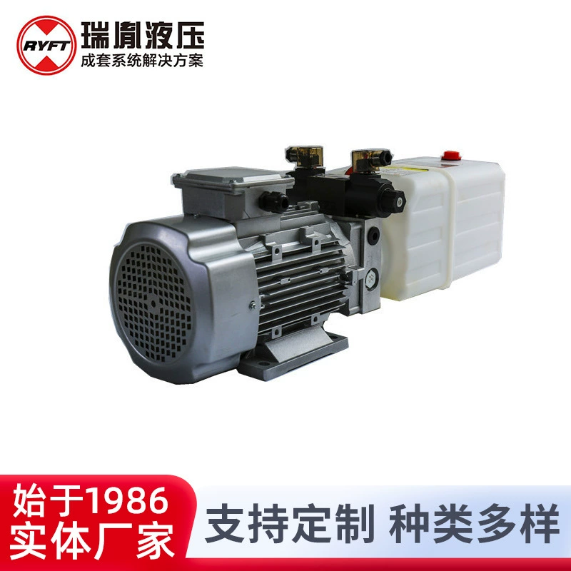 Производитель поставляет гидравлический силовой агрегат для гидравлической системы высотной рабочей платформы Rui Yi