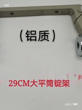 ���ٵ�ë�C��������C�jͲ�C�V�Ӱ��֊A�^��230ƽͲ290�V�ܼ��C