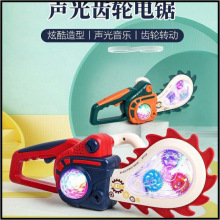 ͯ늄XlħģX݆䏌кYƷ