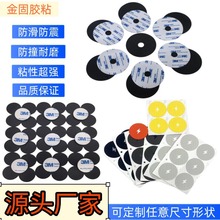 z|汳zĥ__|WAηΰl݌늹z