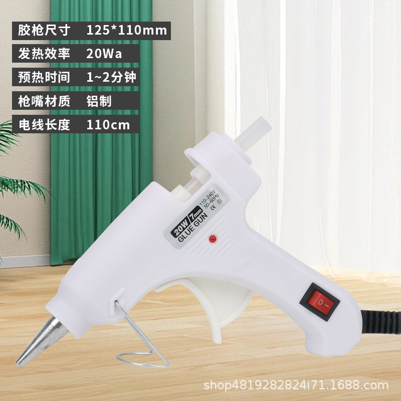 Pistola de pegamento de fusión en caliente, pistola de fusión en caliente de 7mm hecha a mano para el hogar, pistola de pegamento de varios colores, pistola de pegamento de barra de pegamento de bricolaje pequeña