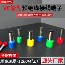 ���bVE�����A�^���Ӿ�����4009�Wʽ���Ӊ�������ξ������䉺����