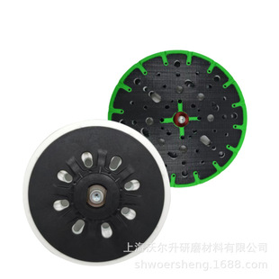 New Festool Dry Grinder Grinding Disc Polishing Disc Polishing Pad Sandpaper Sticky Disc 6 Inches 75 Holes Green Edge