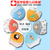 baby baby diapers Training pants baby Cotton 6 Gauze printing Cartoon summer ventilation Every diaper