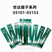 ��������03101 03102 03103 03104 03105 03106 03151 0315203153
