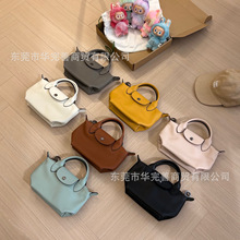 ݸaJţƤӰ錢μбͨСذٴ