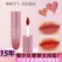 热销雾面高品质哑光口红