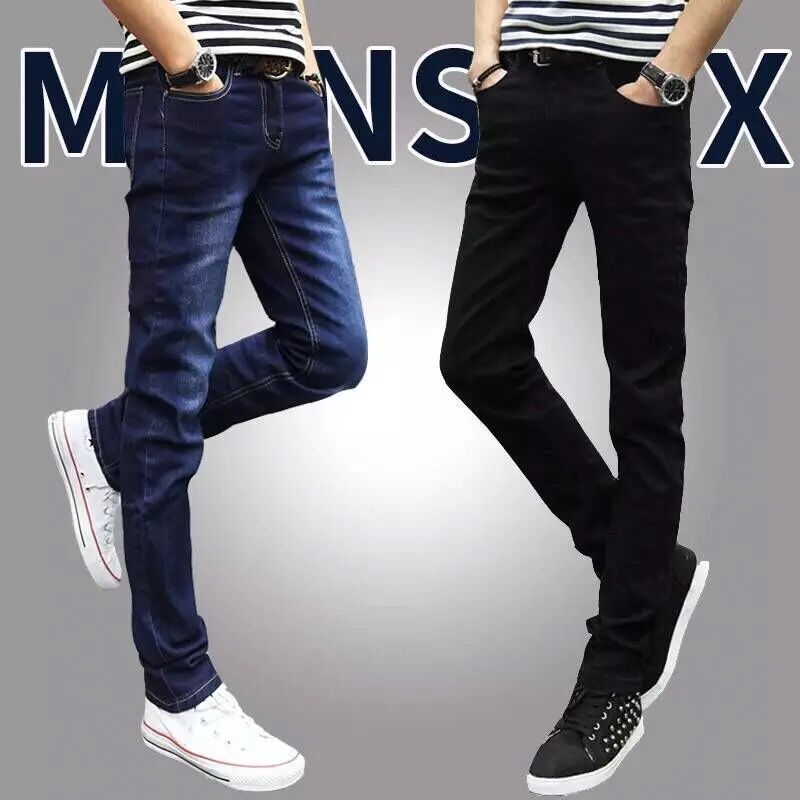 Summer thin autumn elastic jeans